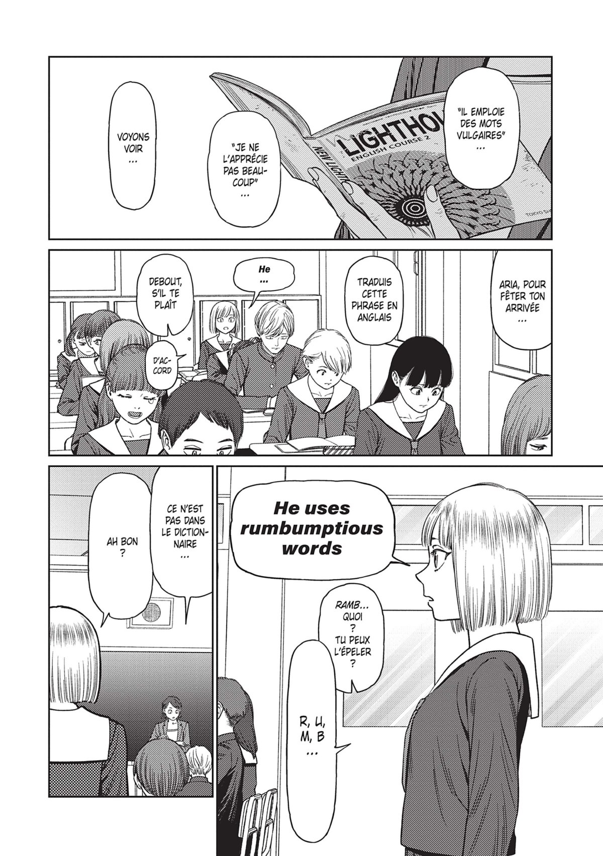 Vampeerz 2 - Extrait 1