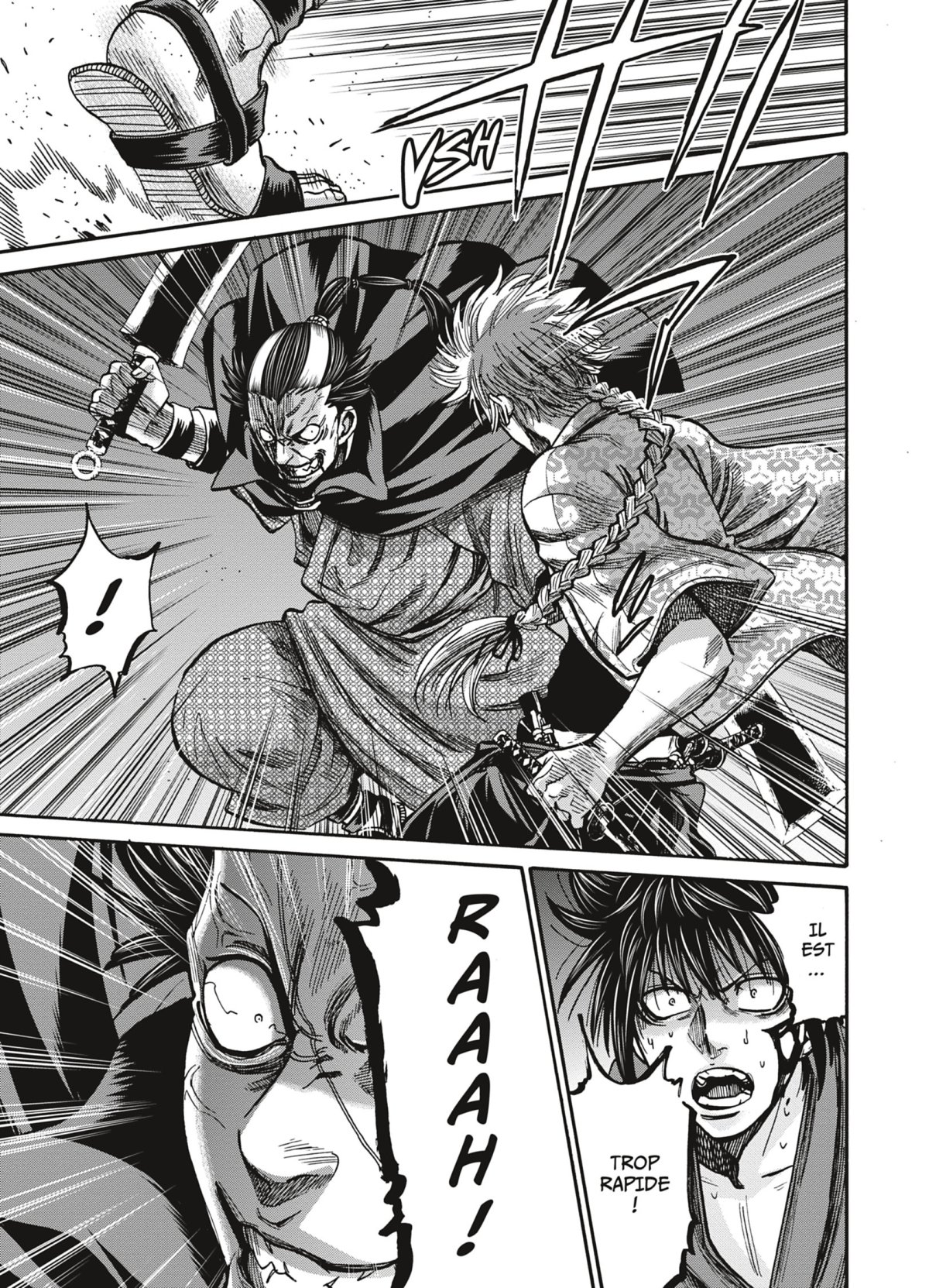 Chiruran 5 - Extrait 1