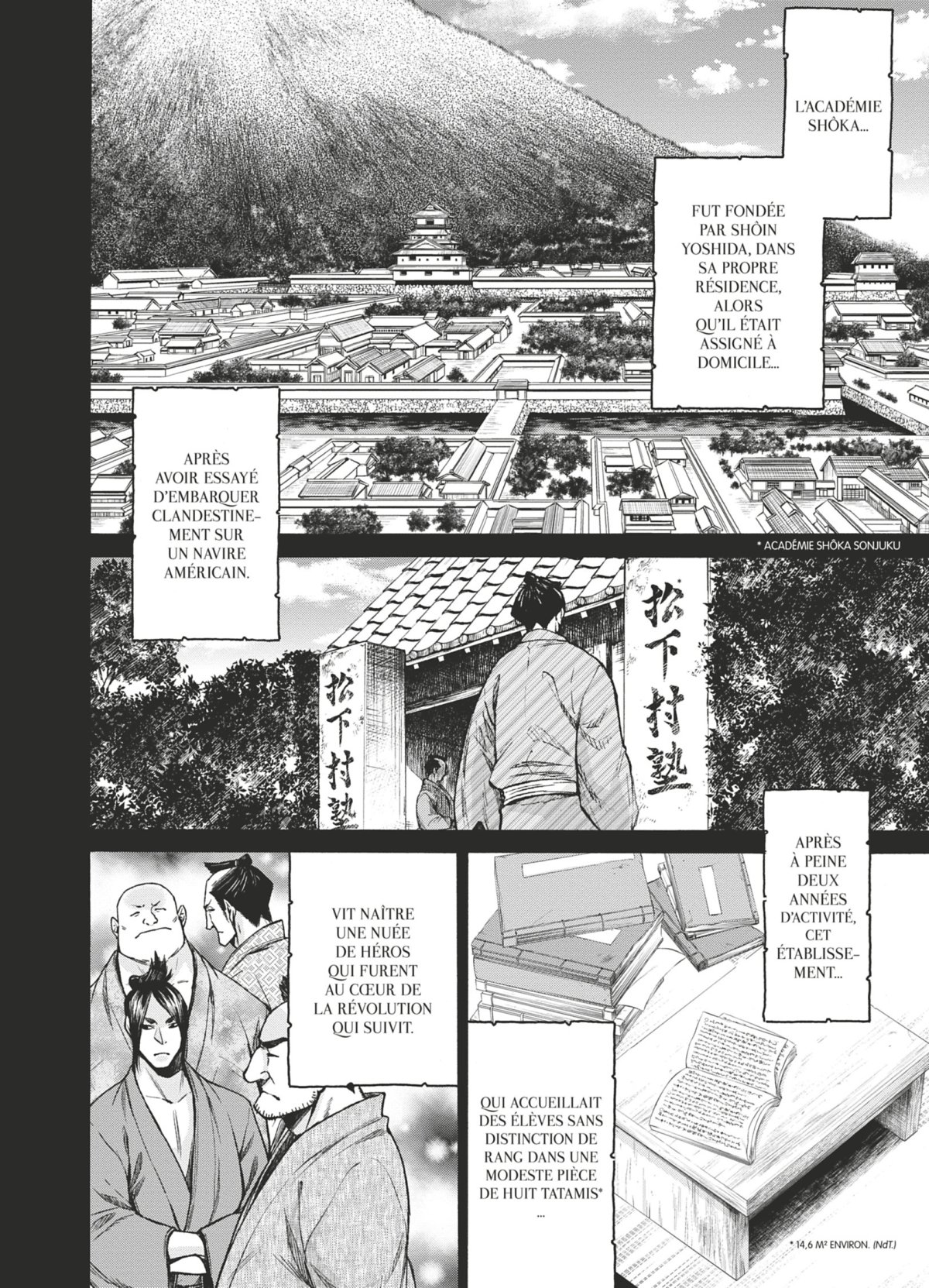 Chiruran 15 - Extrait 1