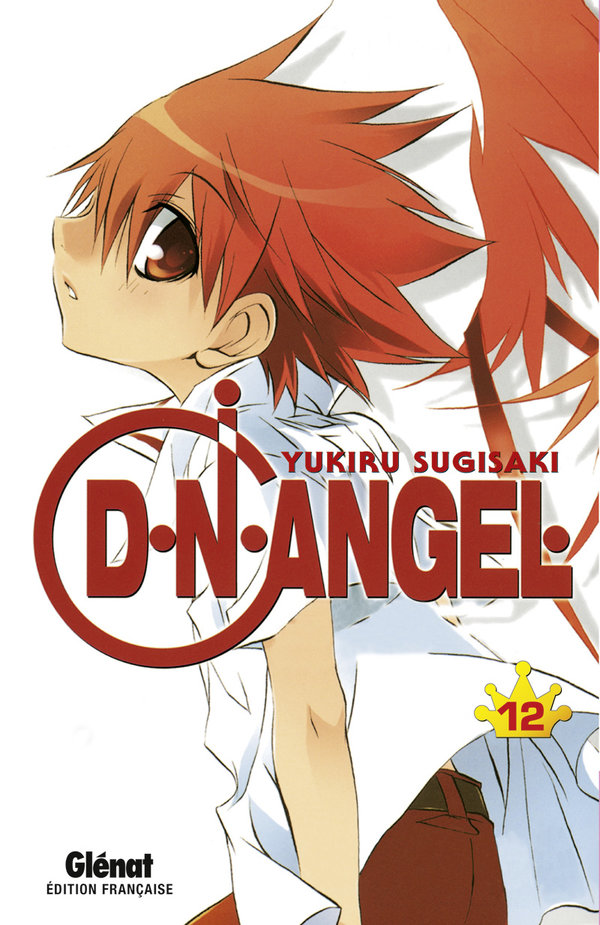 DN Angel 12