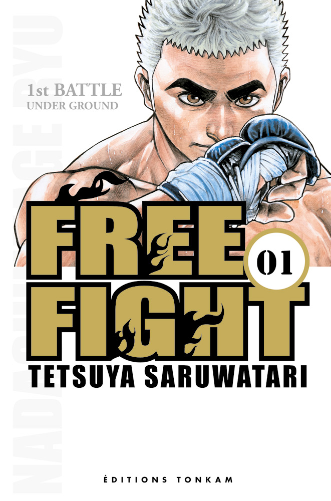 Free Fight 1
