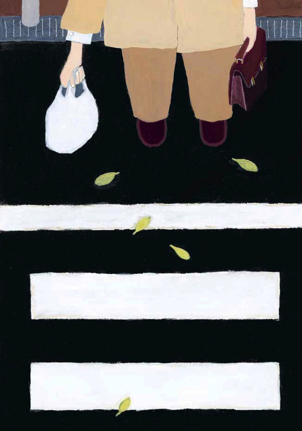 Nagasaki - Extrait 1