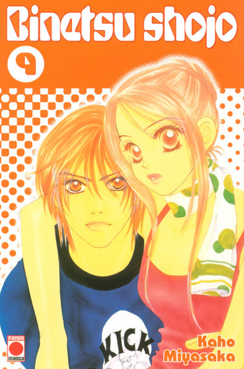 Binetsu shojo 9