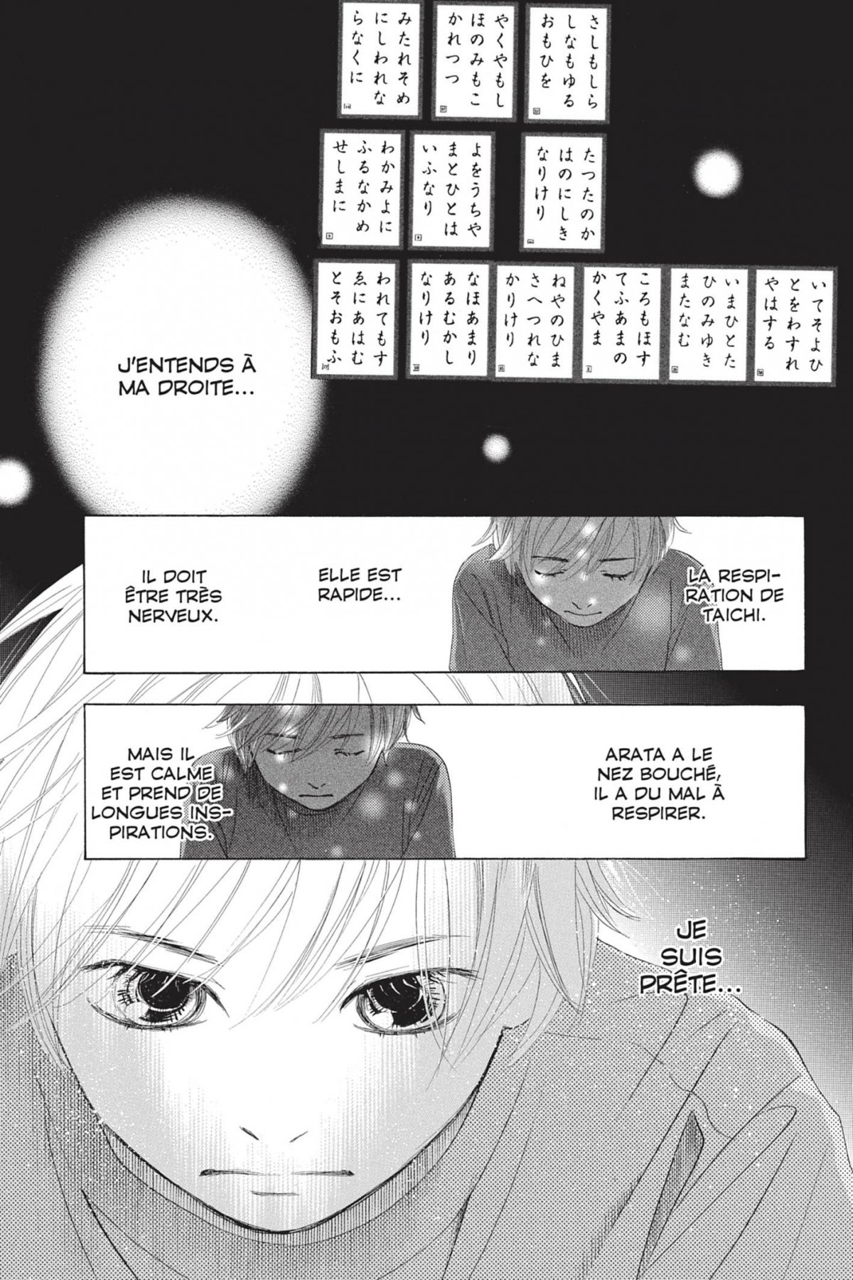 Chihayafuru 2 - Extrait 1