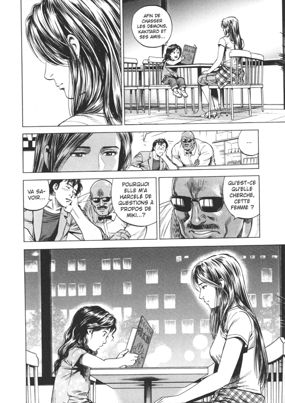 Angel heart 10 - Extrait 1