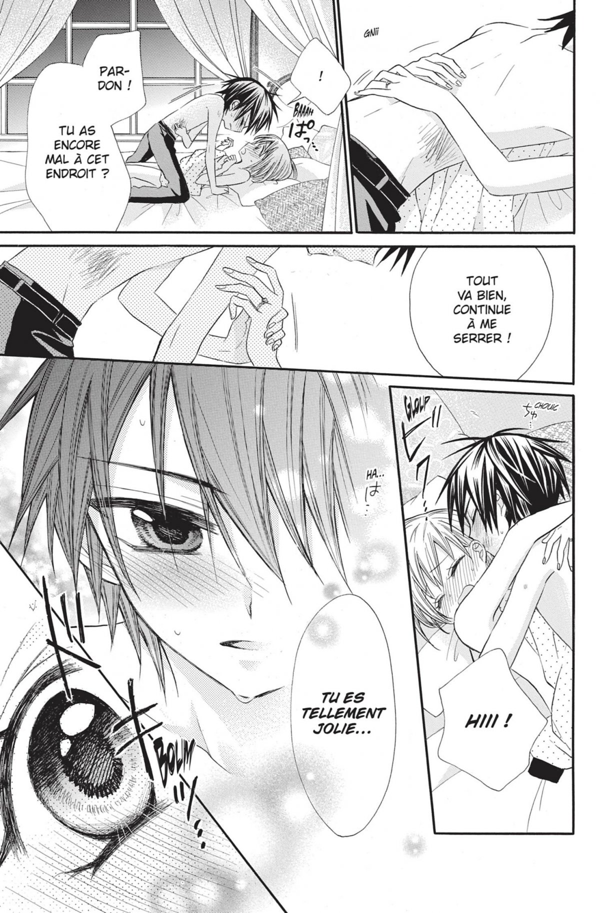 Petite Femme (Ma) 4 - Extrait 1