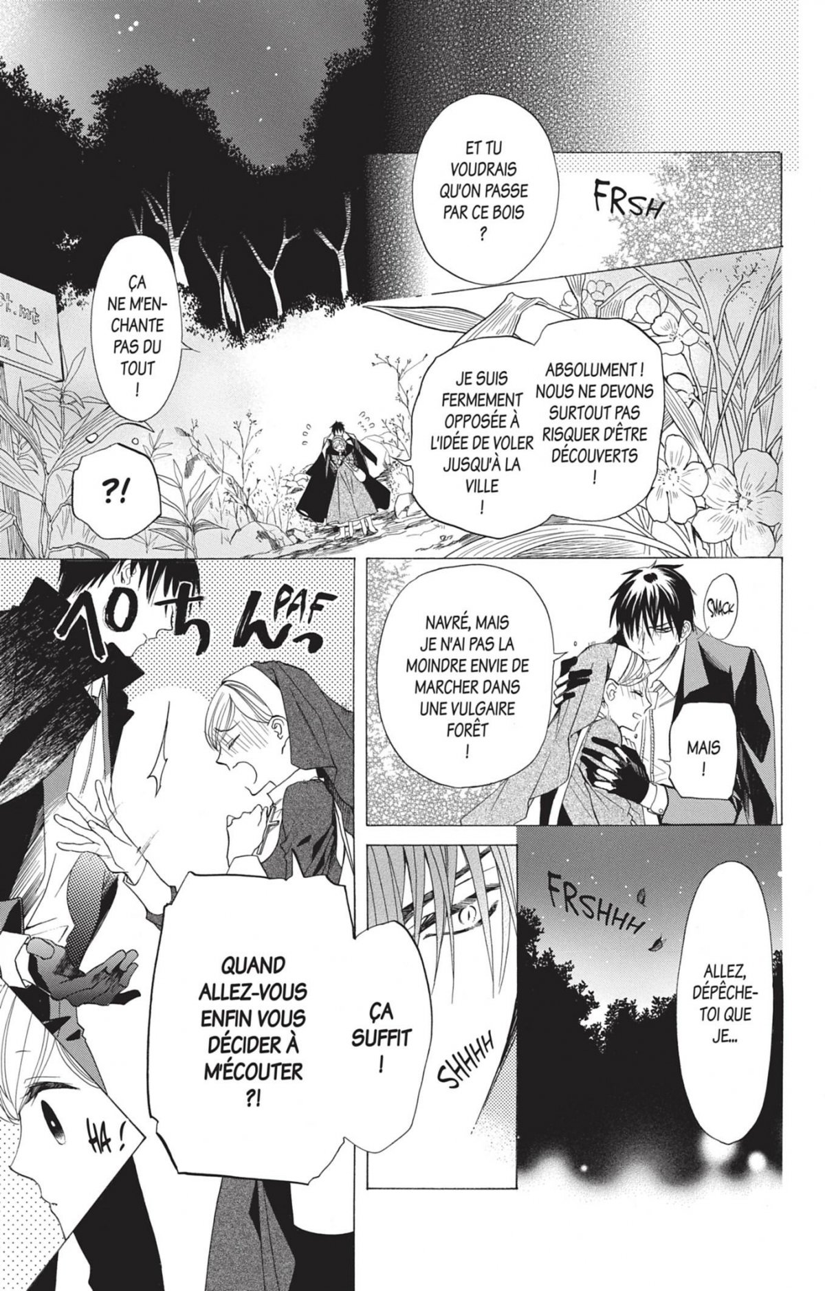 Sister and Vampire 5 - Extrait 1