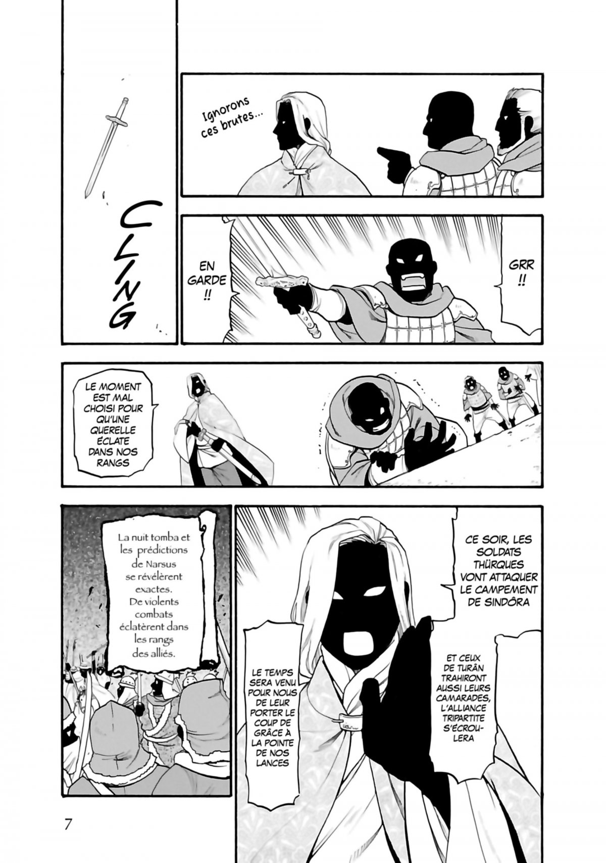 Heroic legend of Arslân (The) 2 - Extrait 1