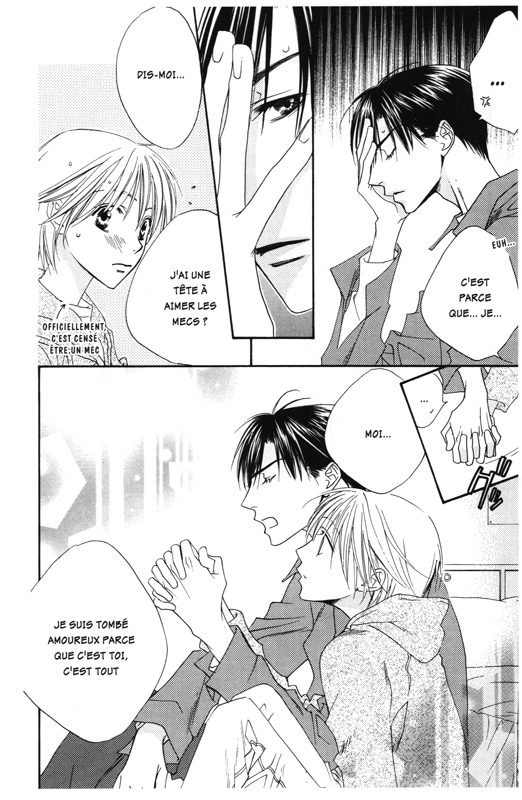 Parmi eux de luxe 12 - Extrait 1