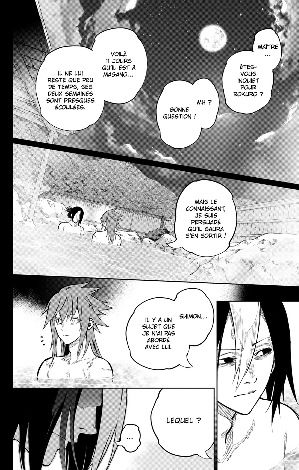 Twin Star Exorcists 28 - Extrait 1