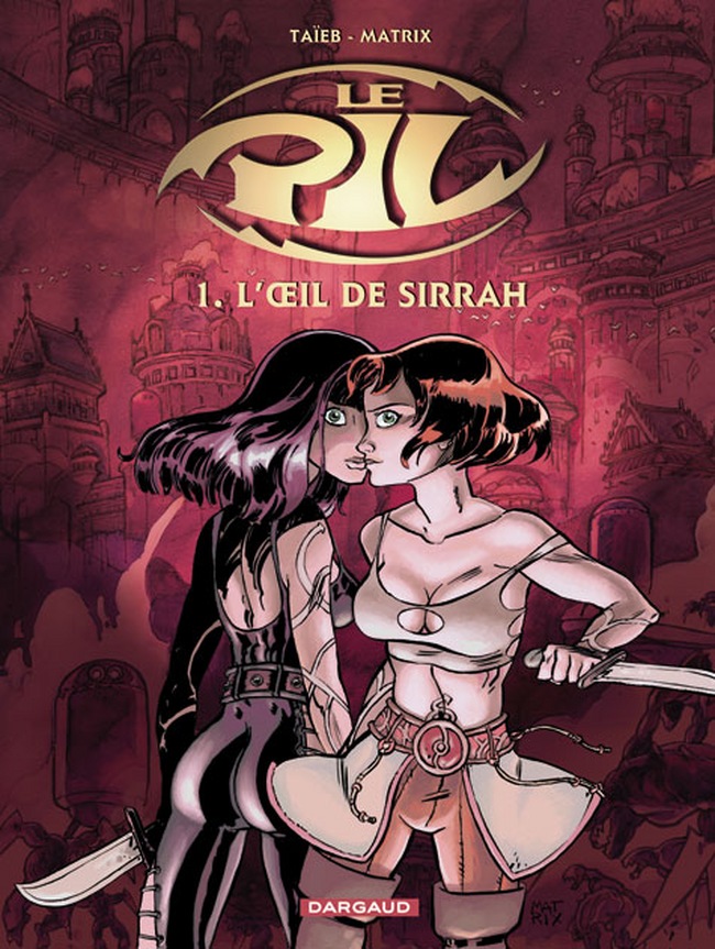 Oeil de sirrah (L')