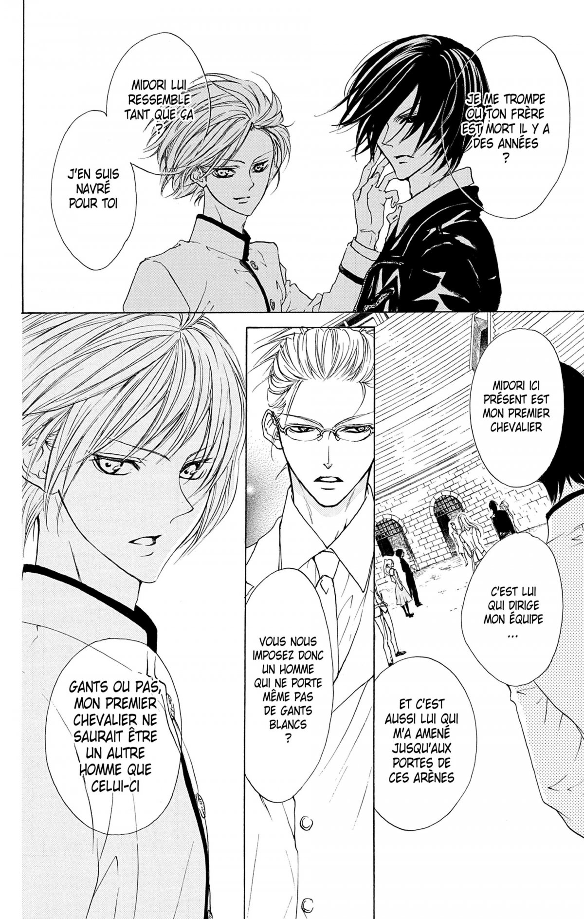 Duellistes, Knight of Flower 5 - Extrait 1