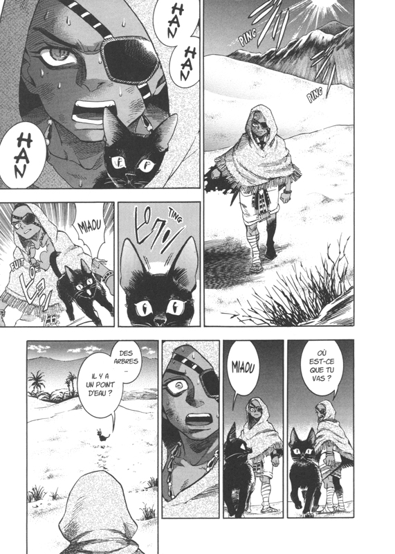 Reine d'Égypte 8 - Extrait 1