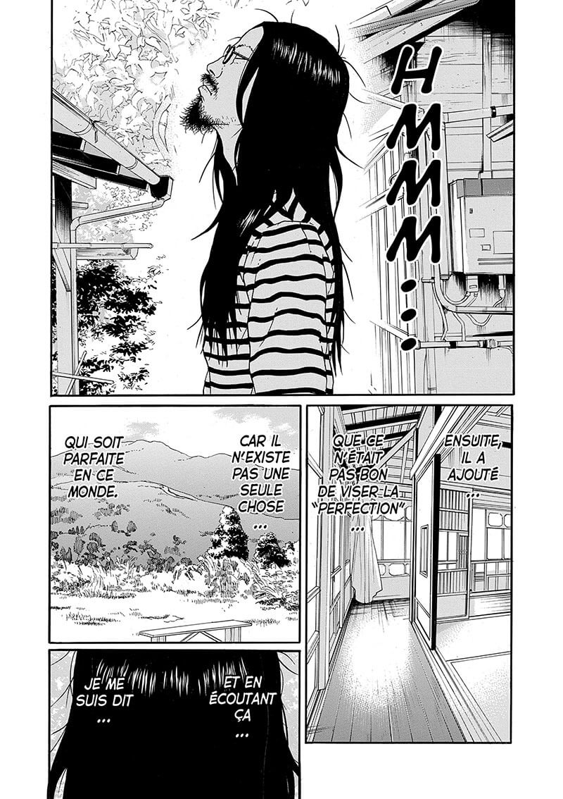 Saltiness 1 - Extrait 1