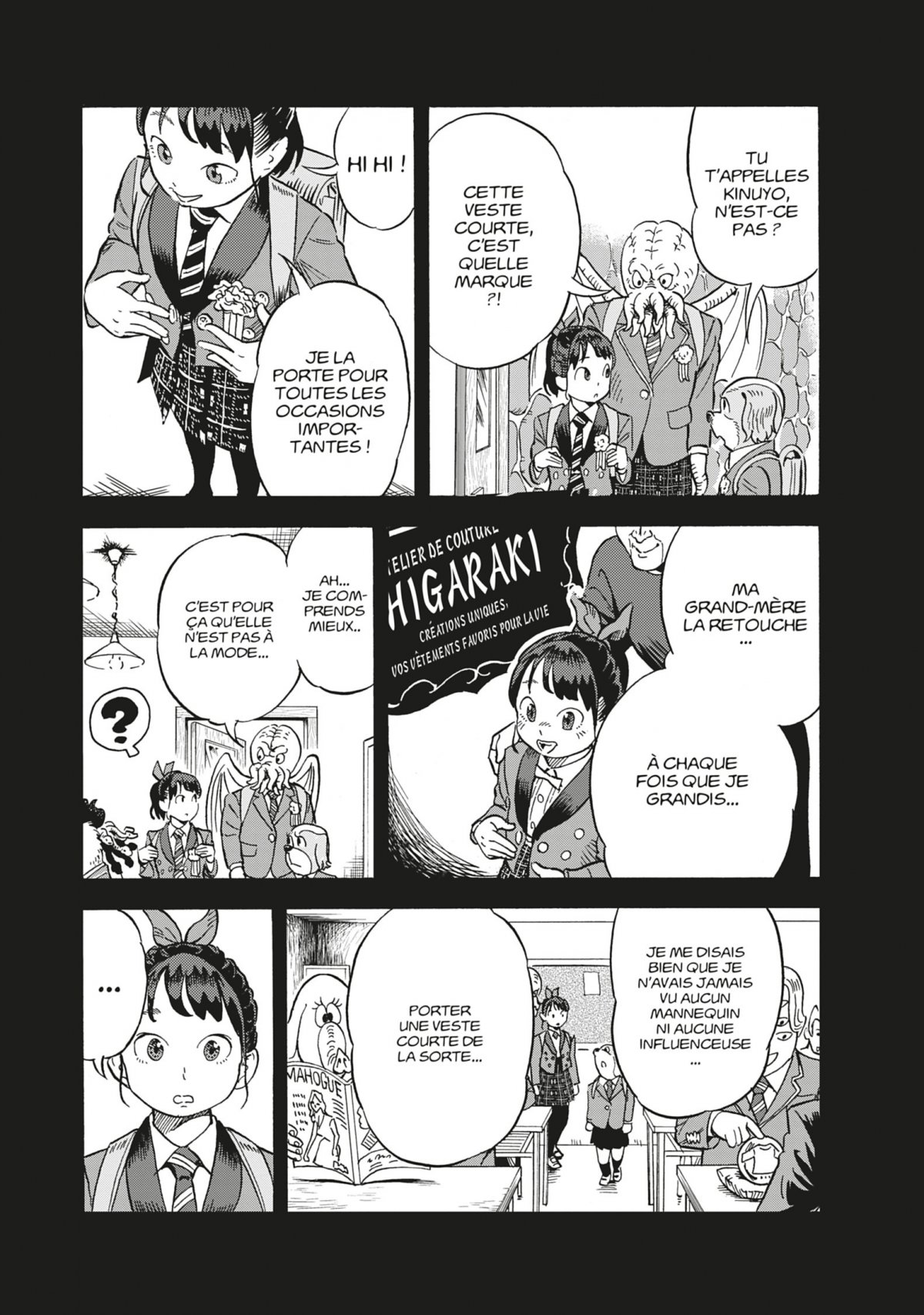 Dress of Illusional Monster 1 - Extrait 1