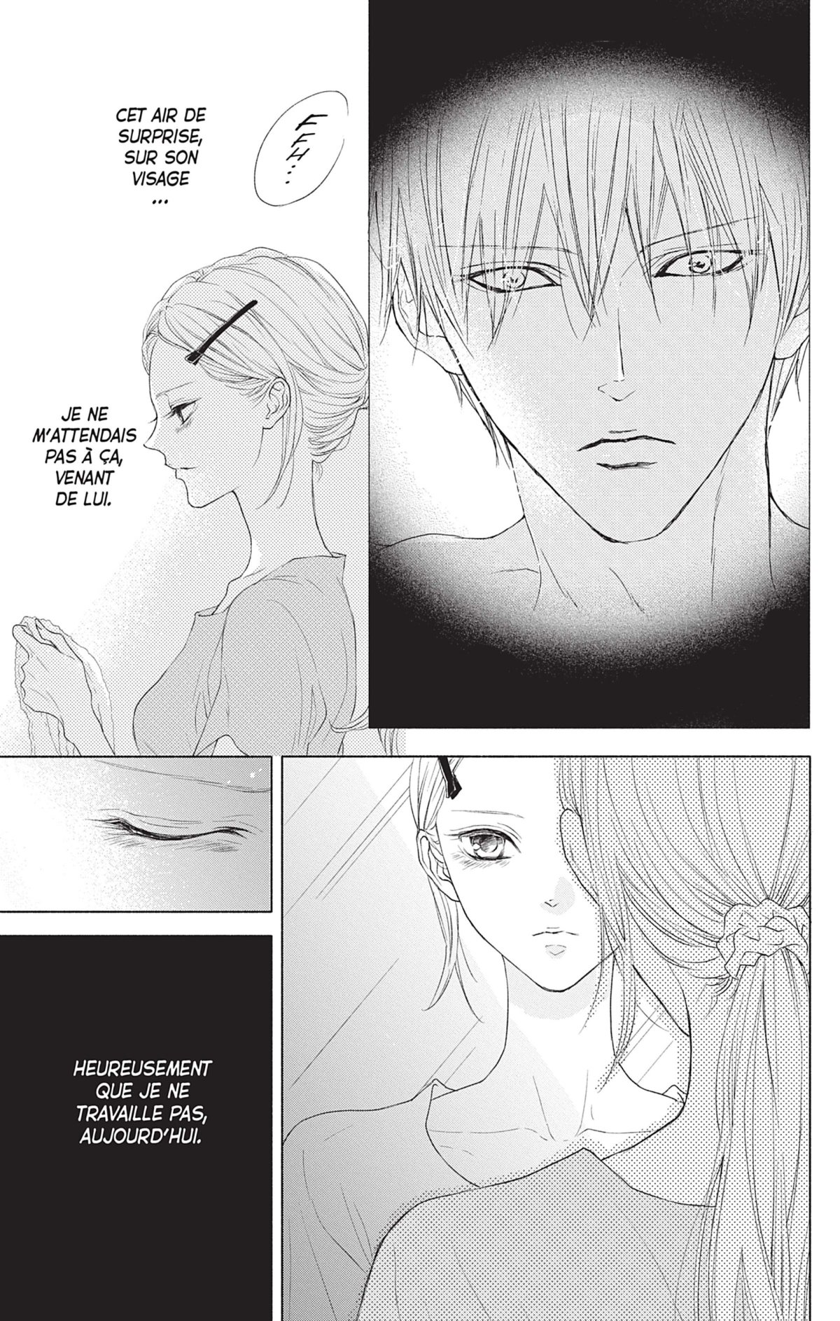 GAME - Entre nos corps 5 - Extrait 1