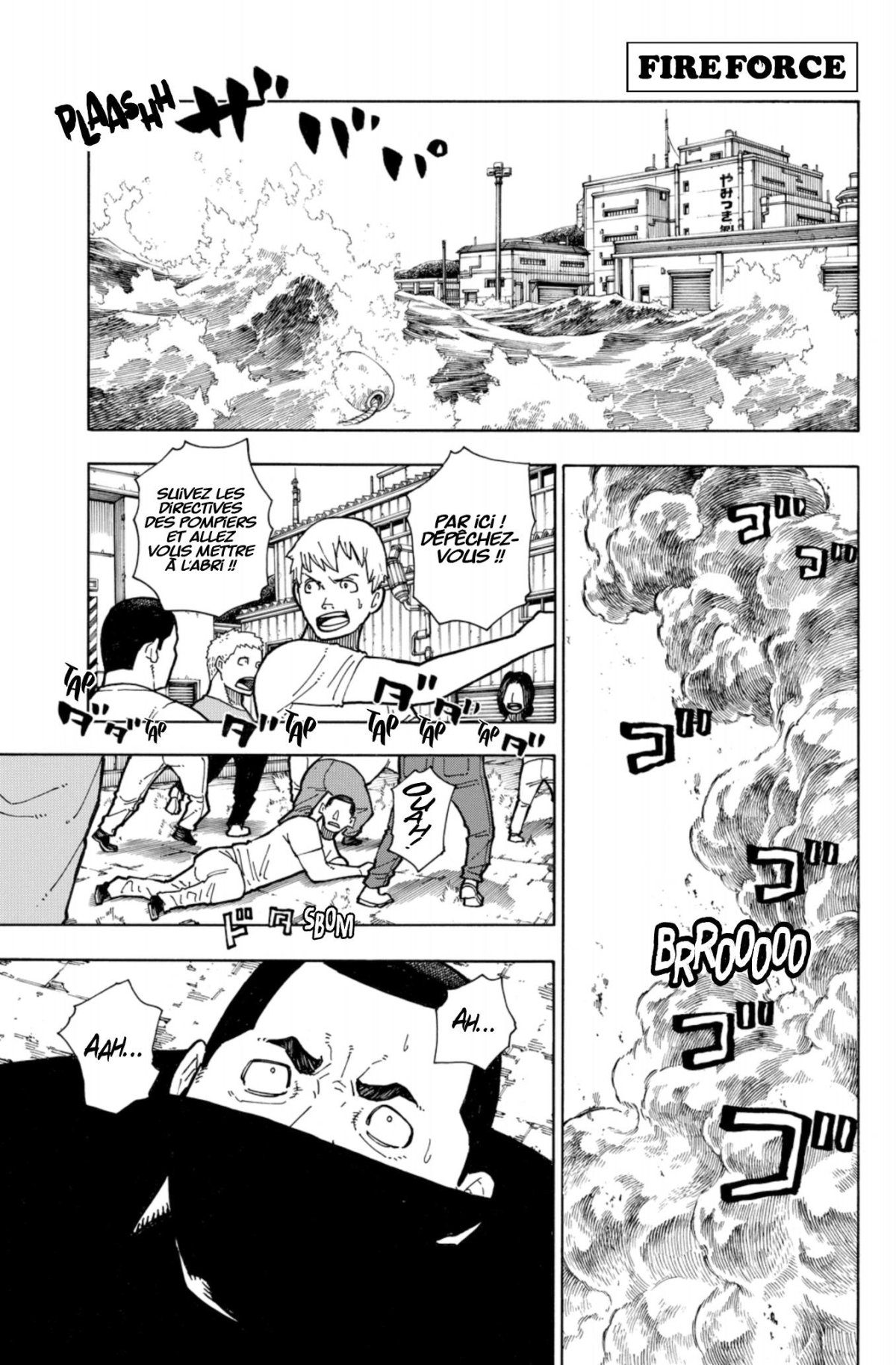 Fire Force 25 - Extrait 1