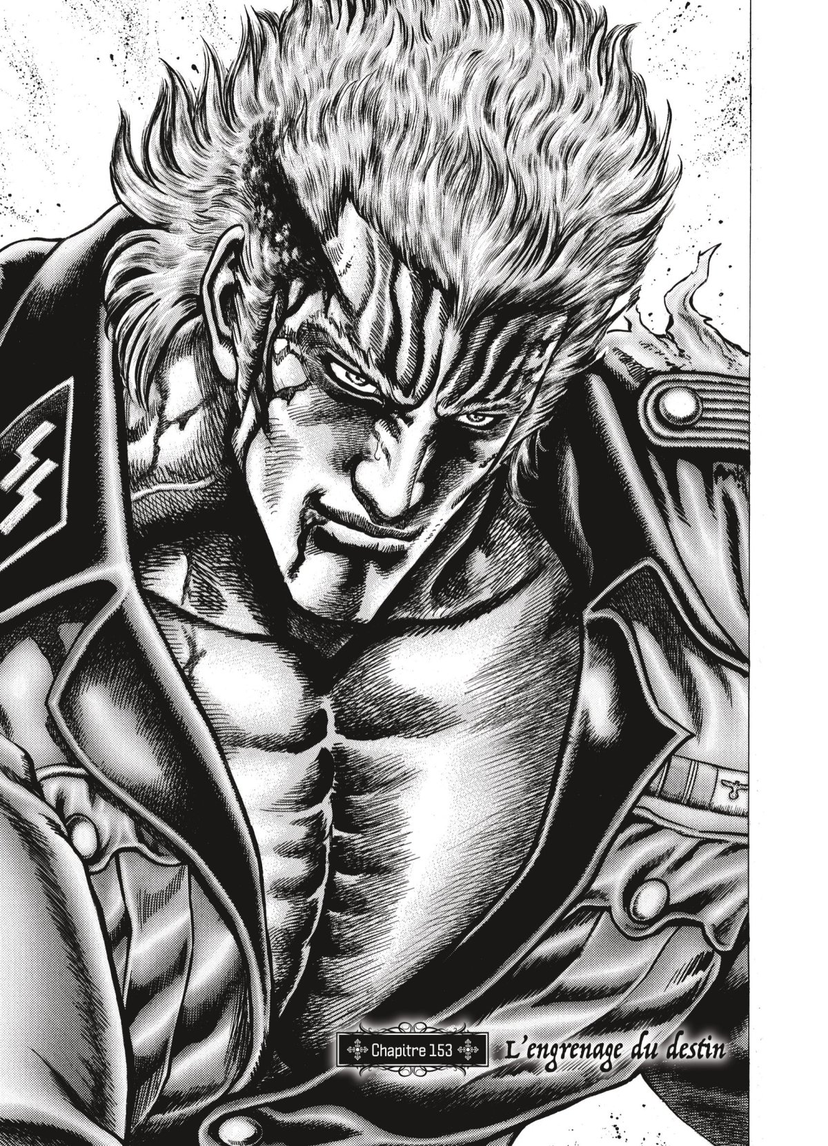 Sôten No Ken 10 - Extrait 1