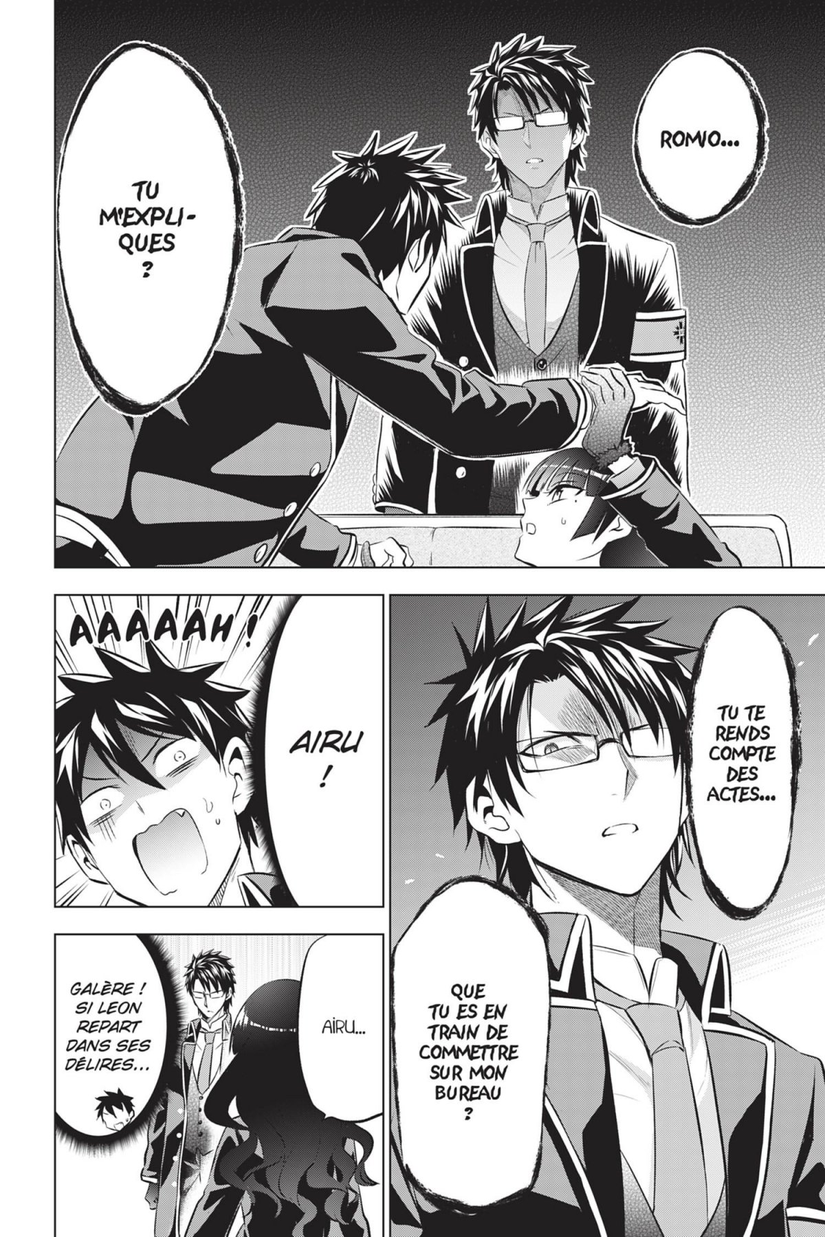 Romio vs Juliet 11 - Extrait 1