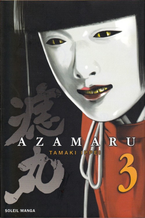 Azamaru 3