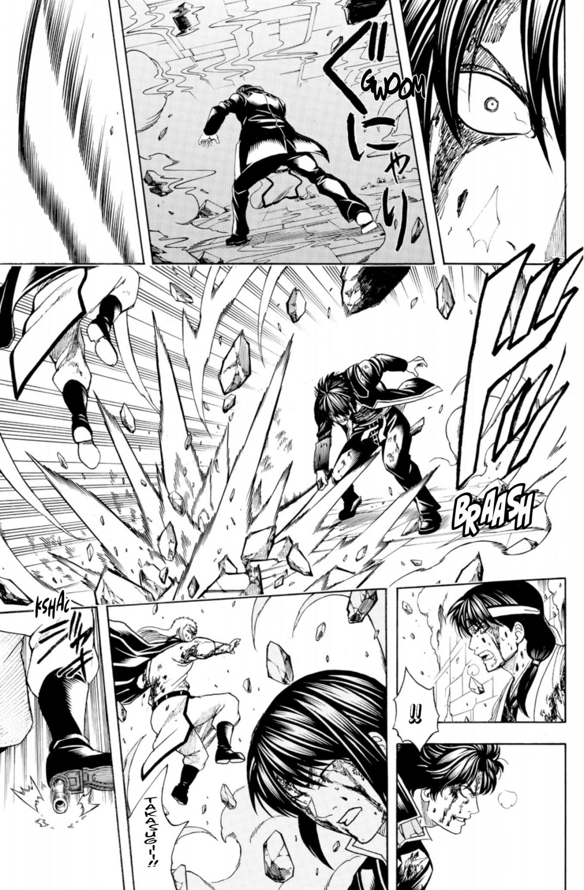 Gintama 72 - Extrait 1