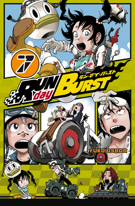 Run day Burst 7