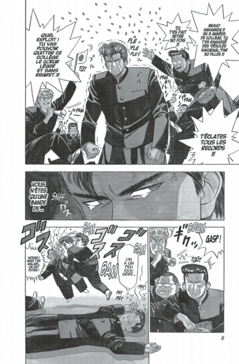 Slam Dunk 1 - Extrait 1