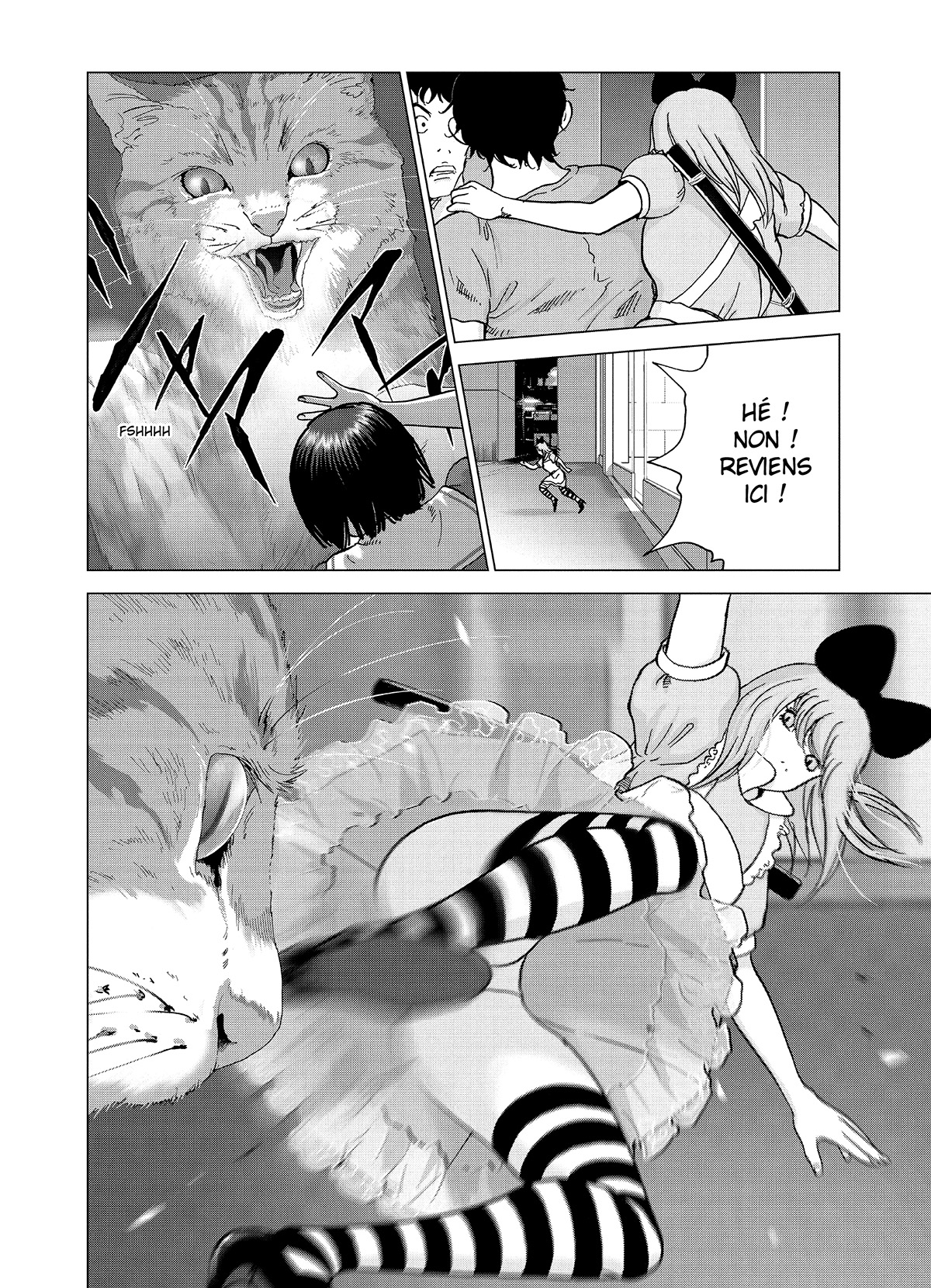 Wonderland 2 - Extrait 1