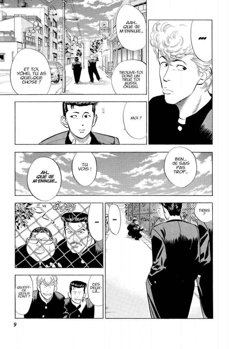 Slam Dunk Star edition 5 - Extrait 1