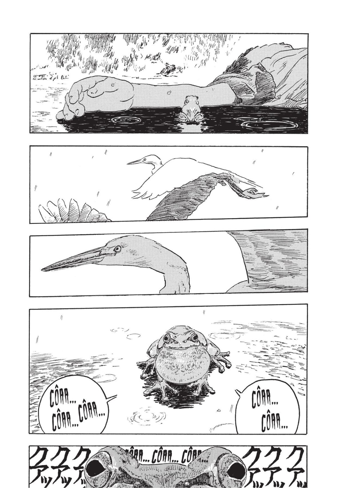 Designs 1 - Extrait 1