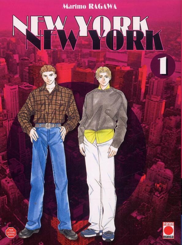 New York New York 1
