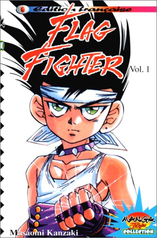 Flag Fighter 1