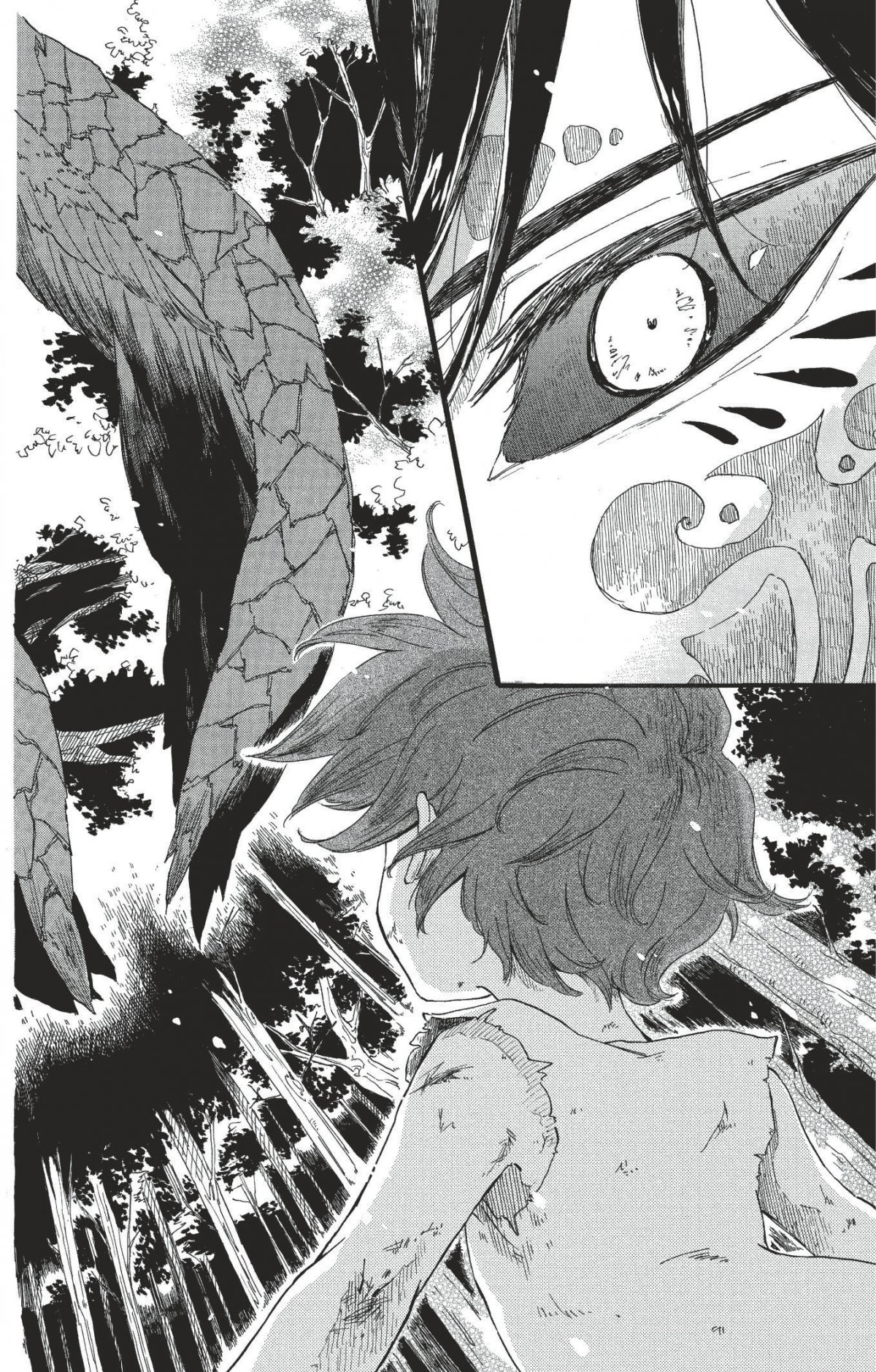 Mimizuku et le Roi de la Nuit 1 - Extrait 1