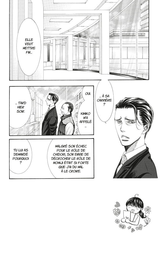 Skip Beat ! 44 - Extrait 1