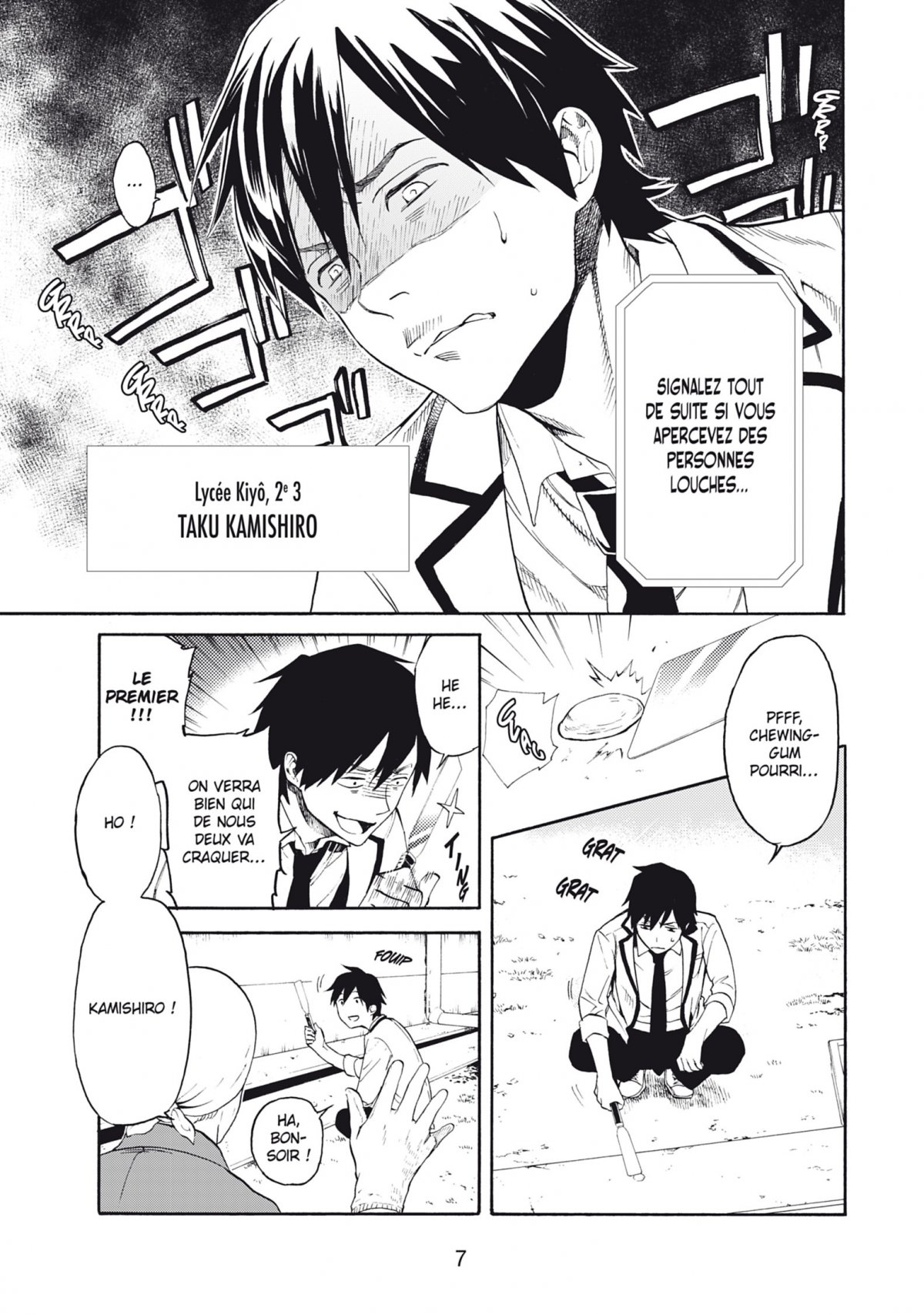 I love you, so I kill you 1 - Extrait 1