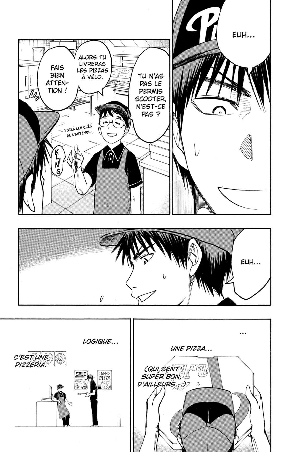 Kuroko's Basket Replace Plus 5 - Extrait 1