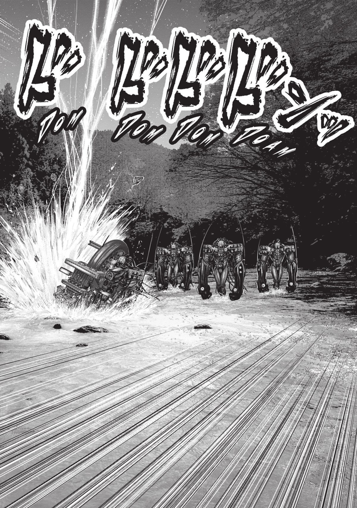 Gantz E 3 - Extrait 1