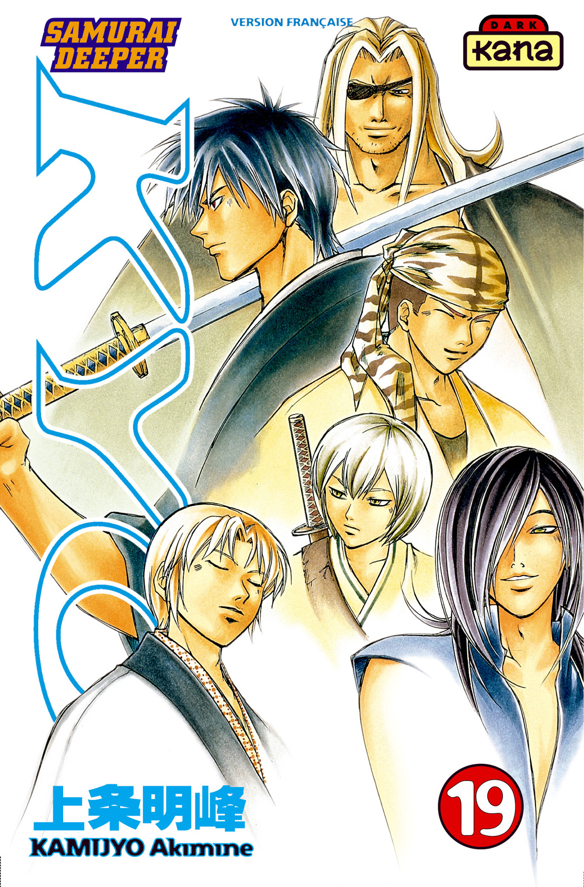 Samourai Deeper Kyo 19