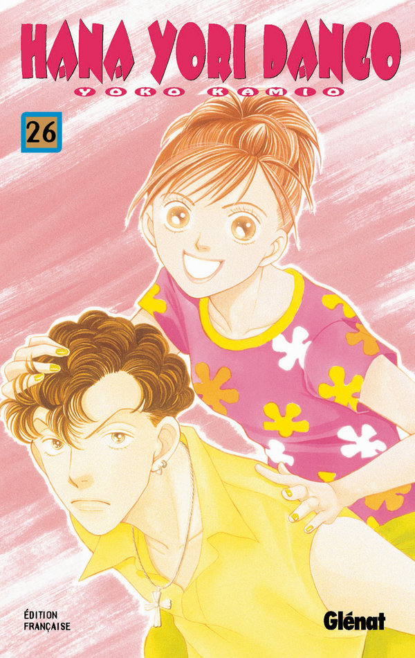 Hana Yori Dango 26
