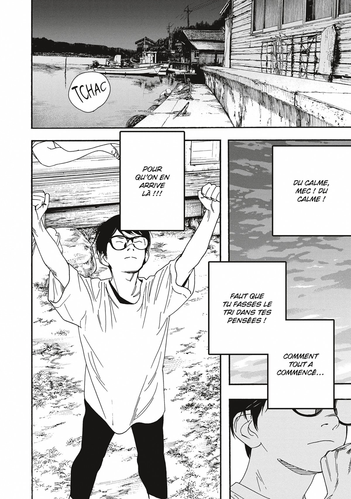 Insomniaques 6 - Extrait 1