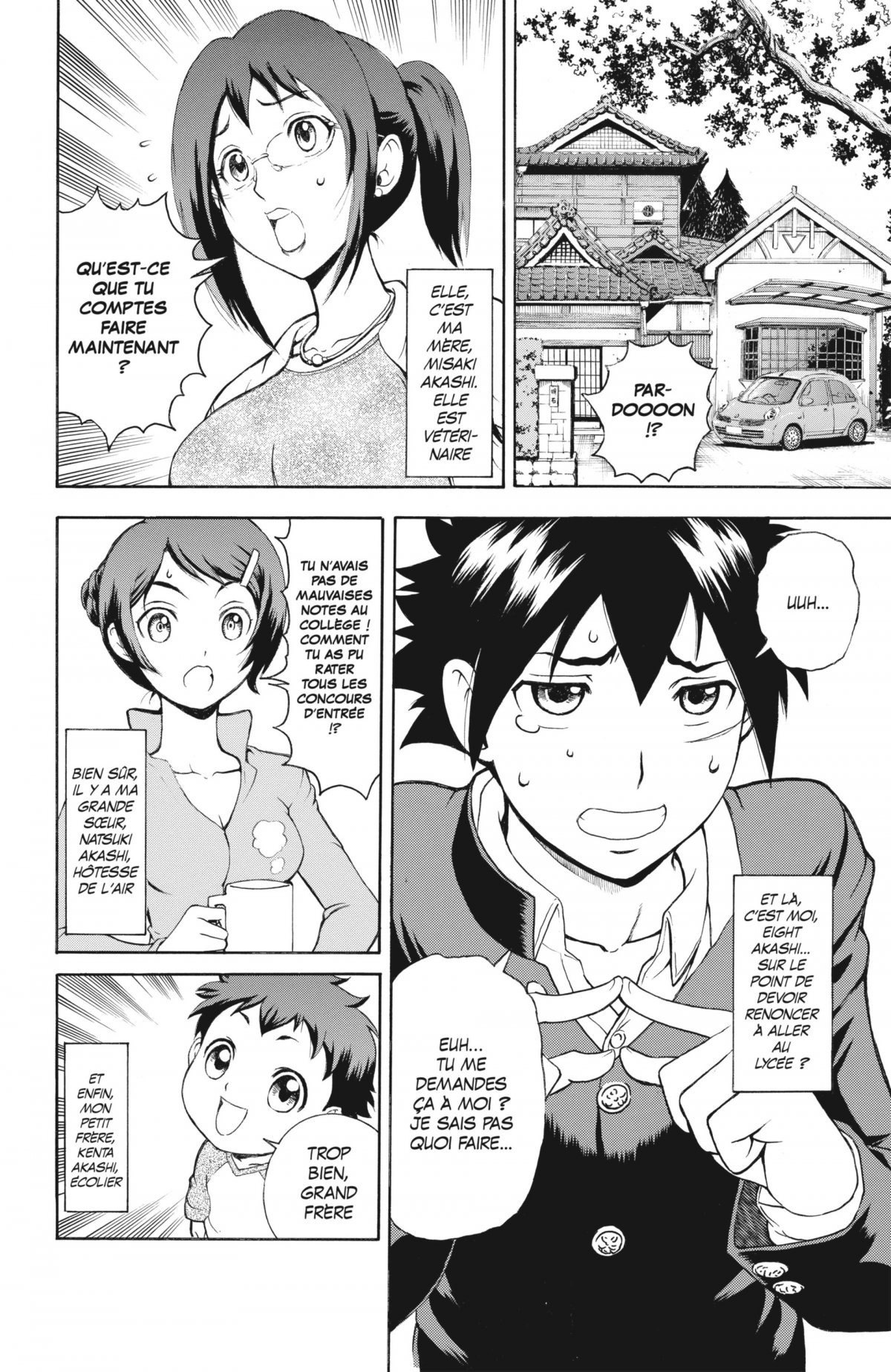 008 Apprenti Espion 1 - Extrait 1