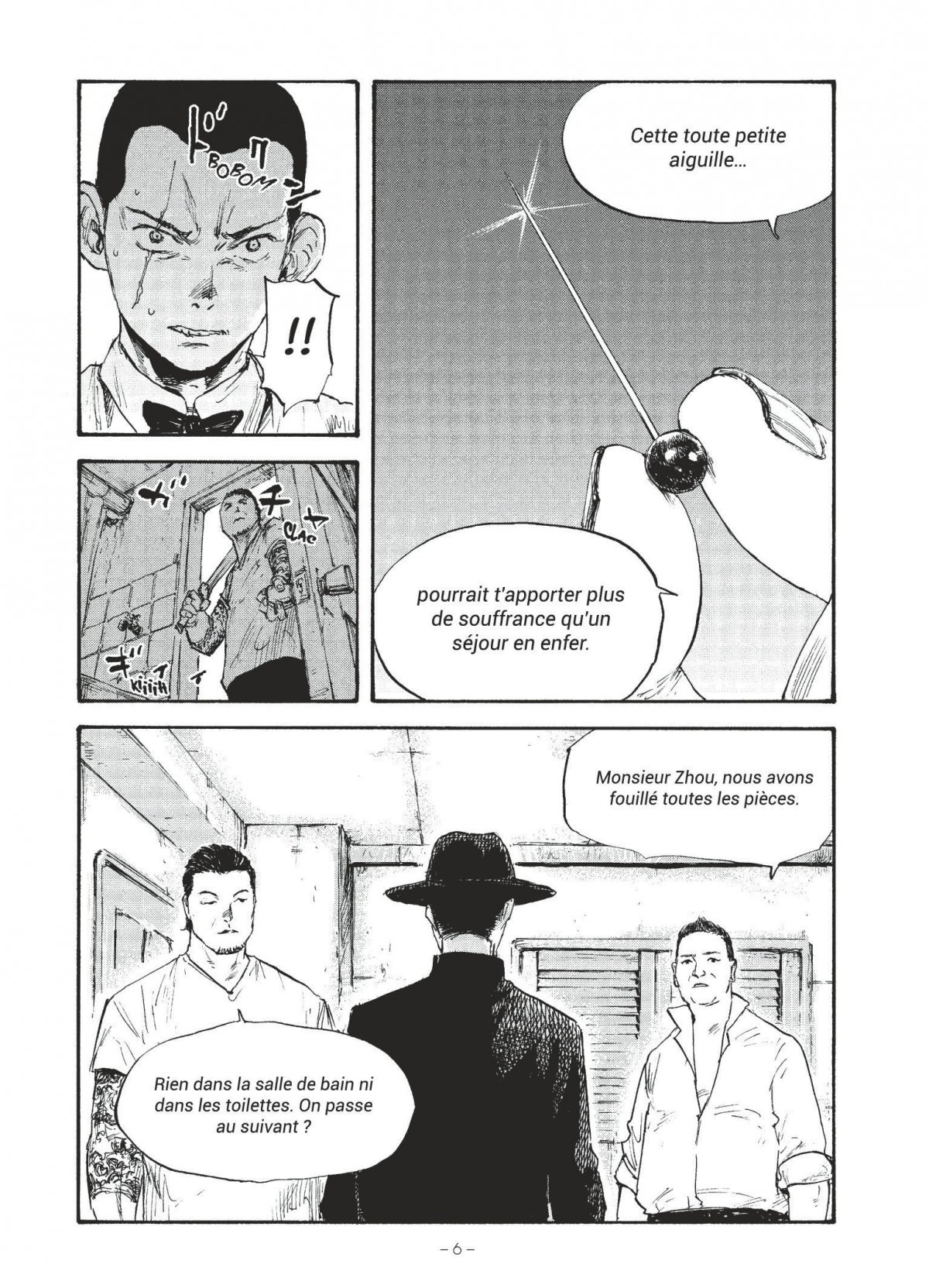 Manchuria Opium Squad 3 - Extrait 1