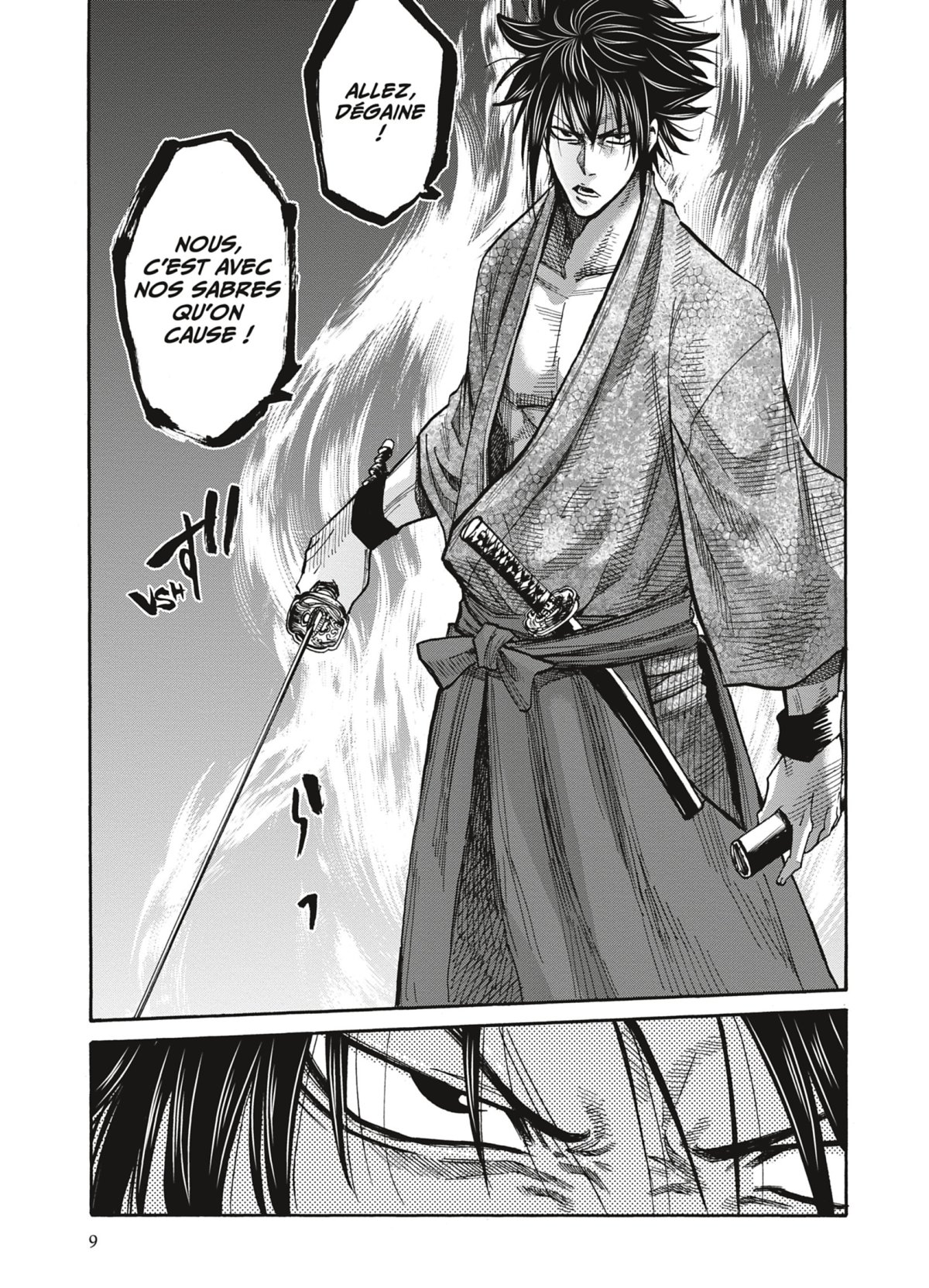 Chiruran 10 - Extrait 1