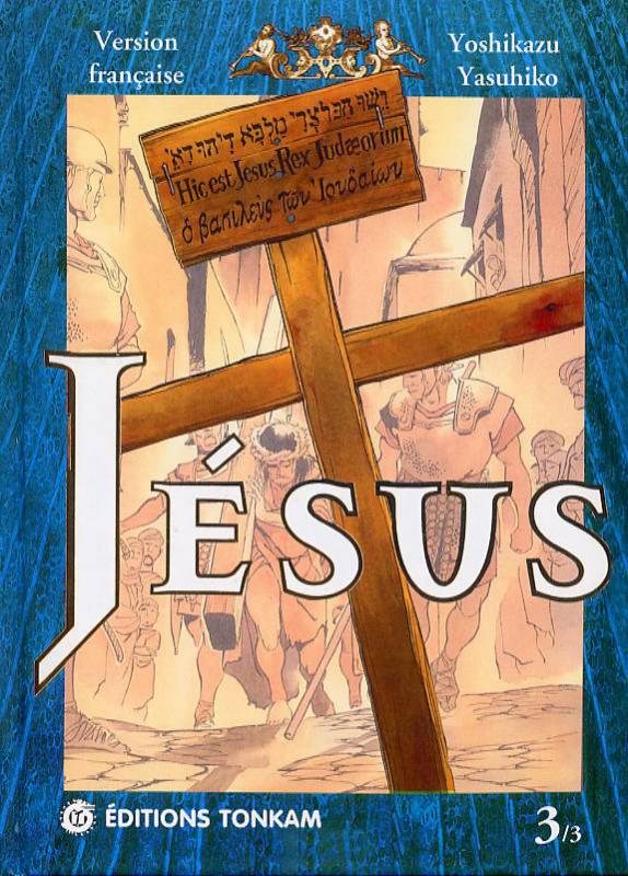Jésus 3/3