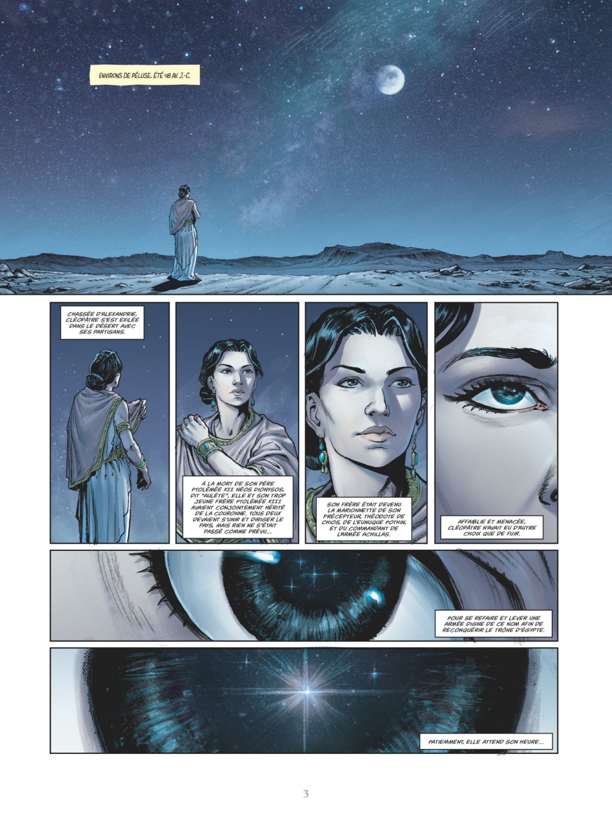 Cléopâtre - Extrait 1