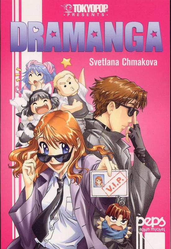 Dramanga 1