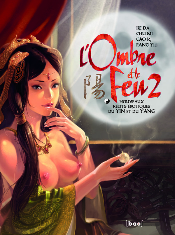 Nouveaux récits érotiques du Yin et du Yang