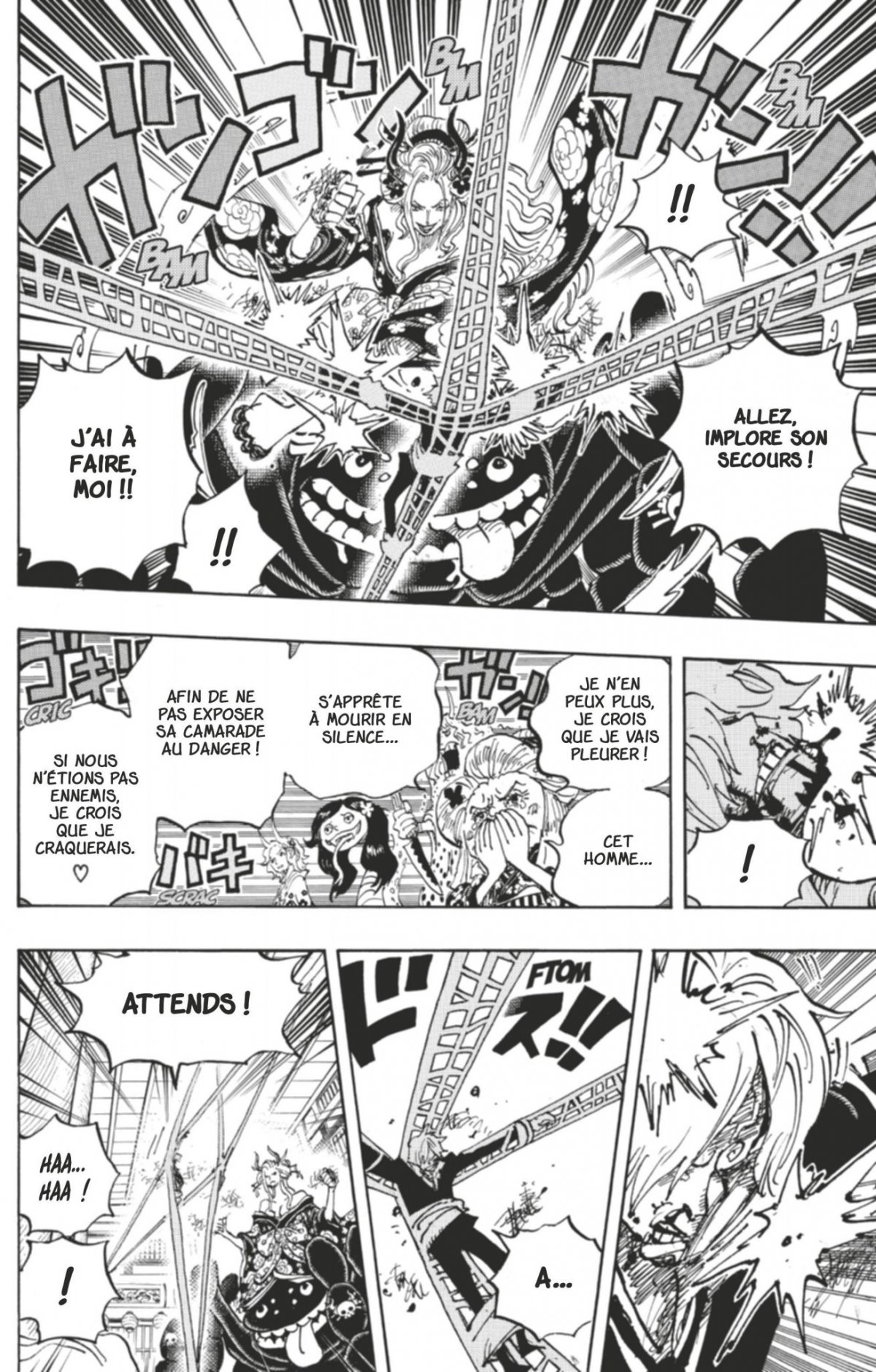 Fluide royal (Le) - Extrait 1