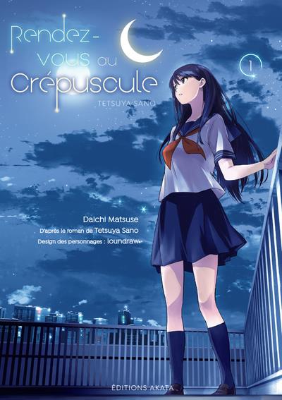 Sorties du jeudi 24 septembre 2020