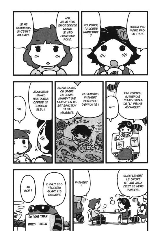 Yako & Poko 2 - Extrait 1